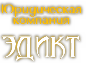 сотрудничество