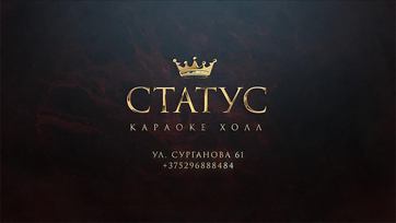 сотрудничество